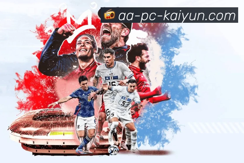 体育平台欢迎图